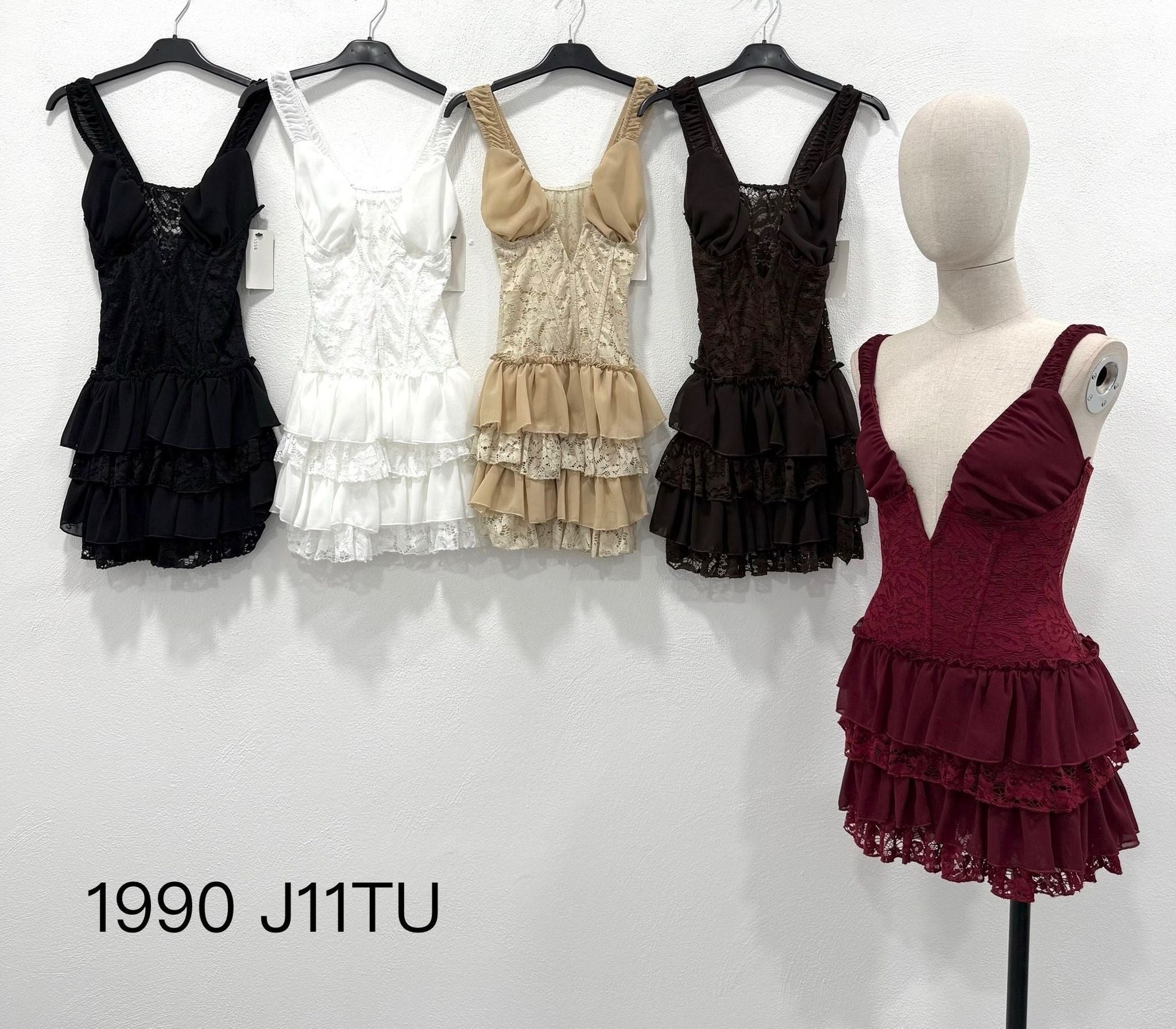 tutina shiver