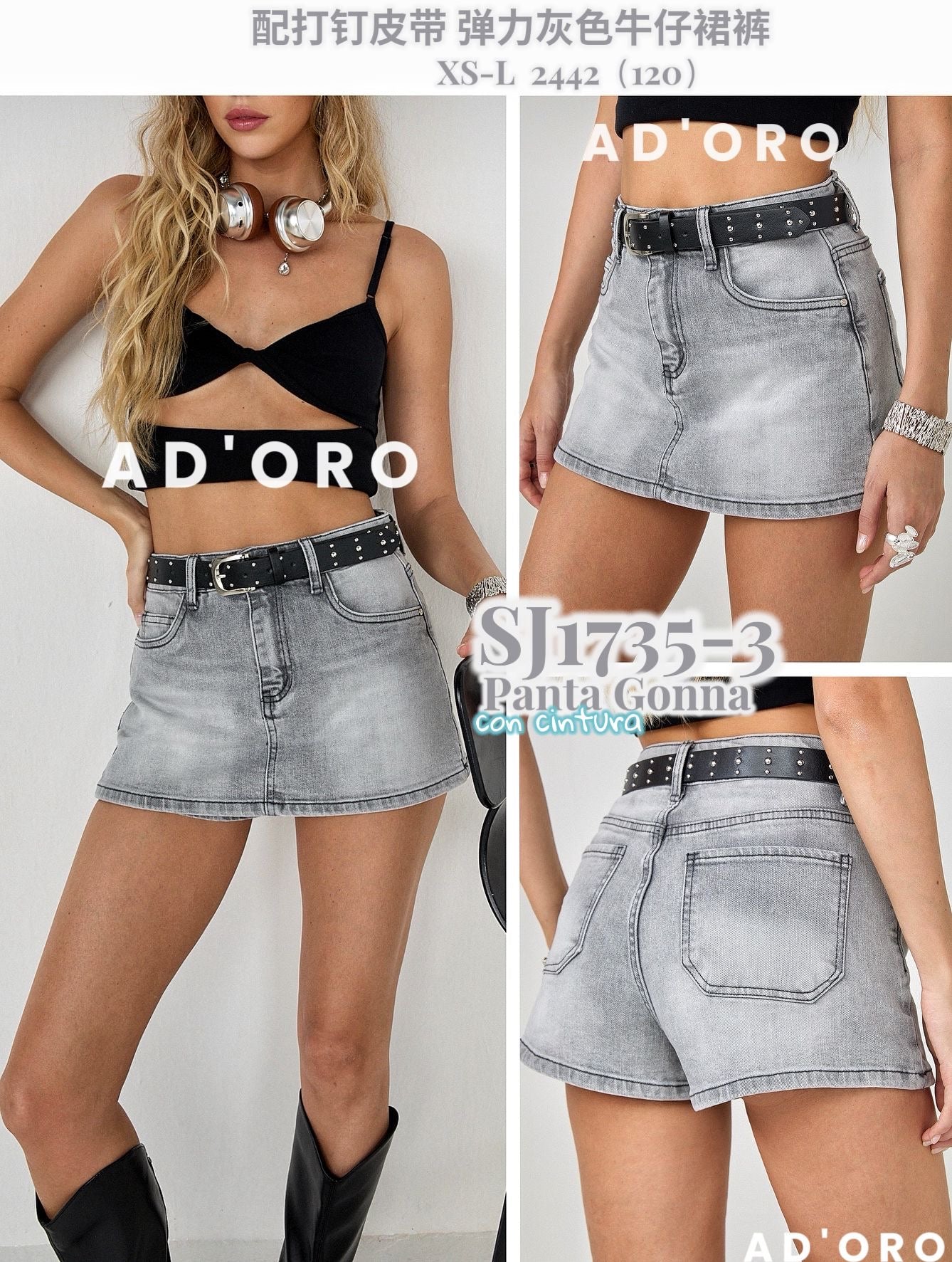 minigonna con short di jeans milano