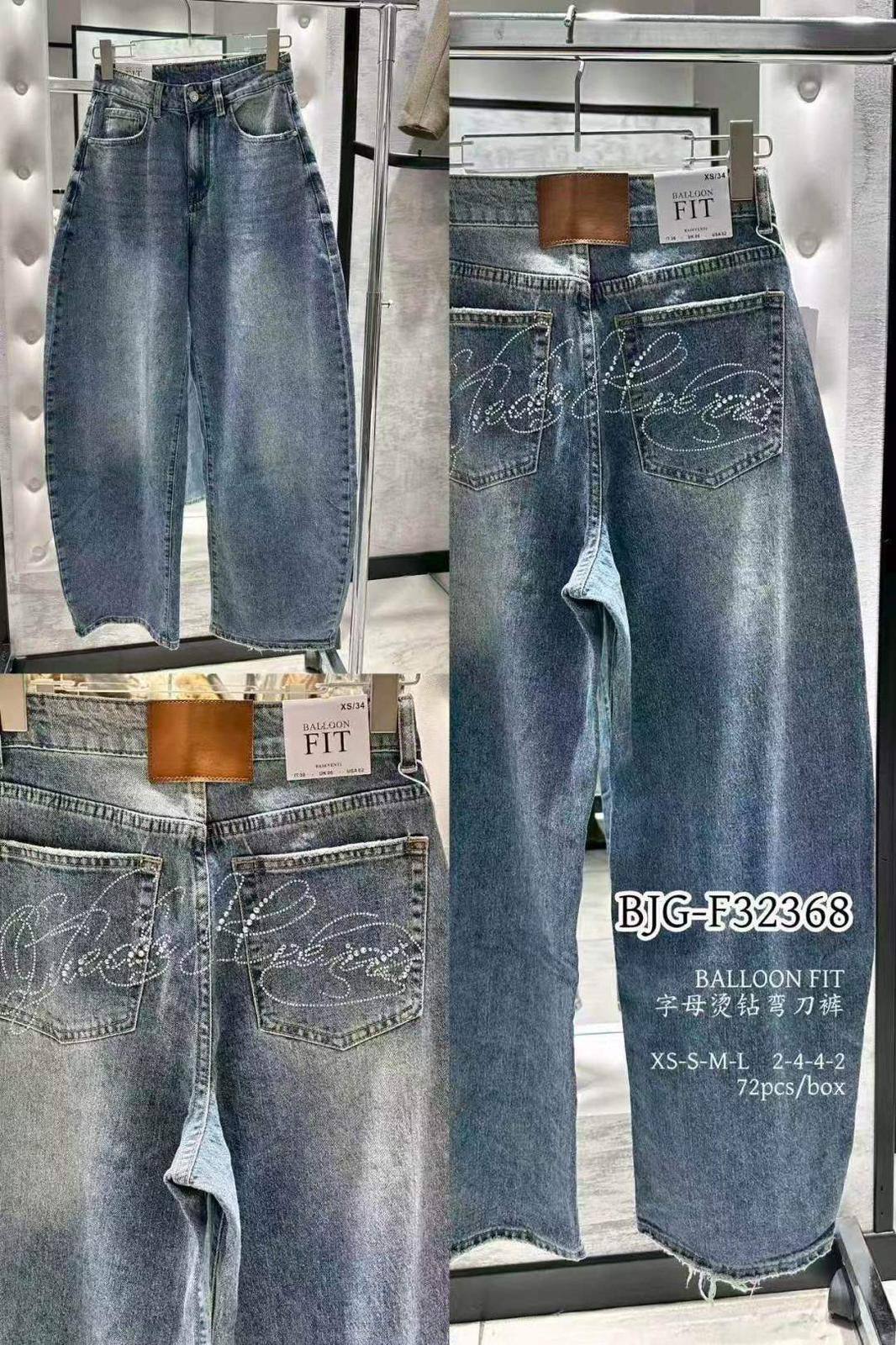jeans ballon con scritta dietro