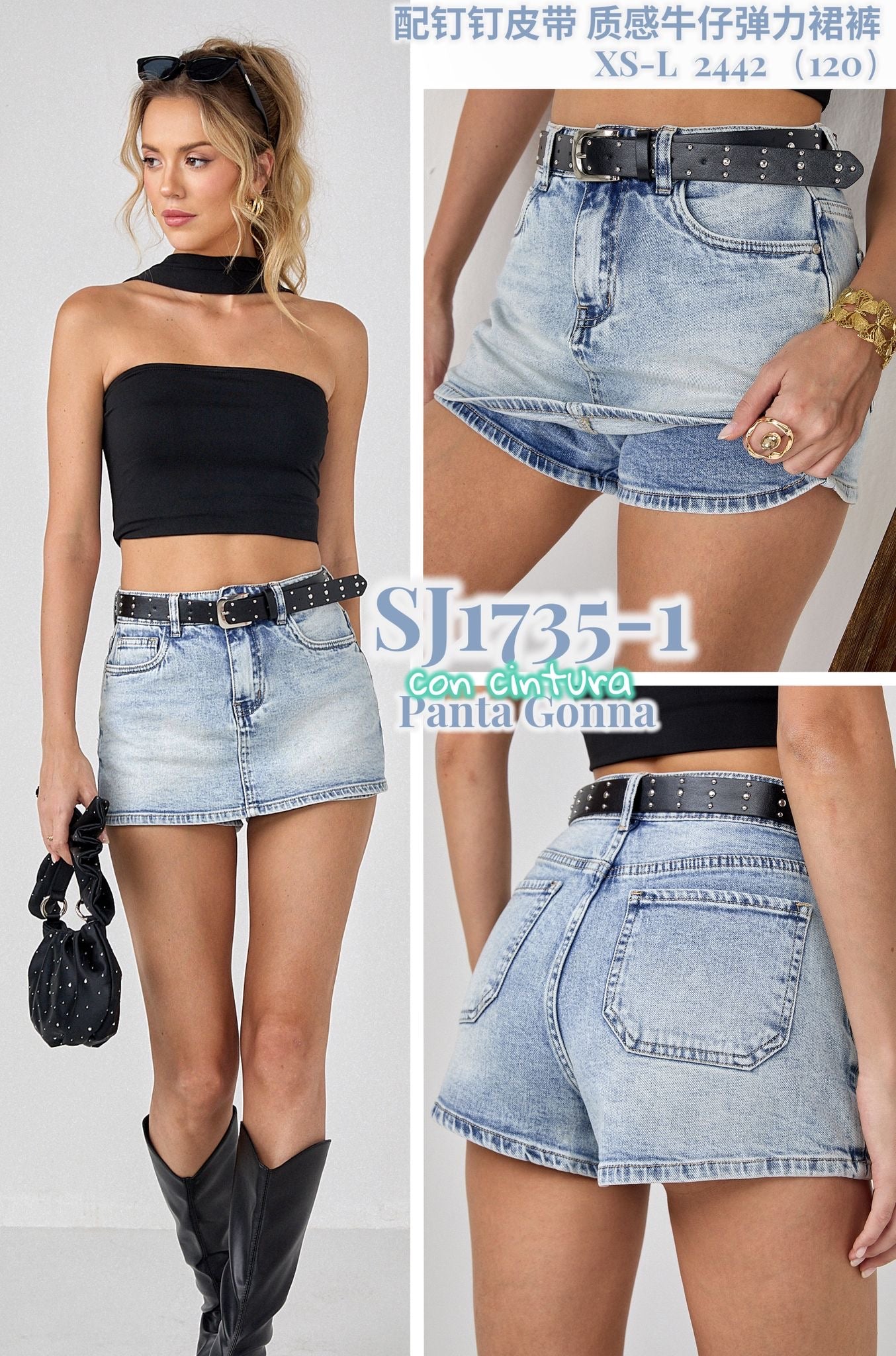 minigonna con short di jeans milano